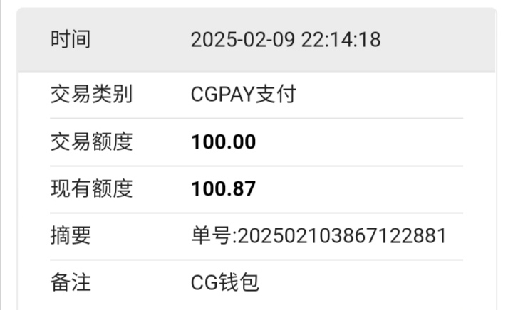 Screenshot_20250210_101501.jpg
