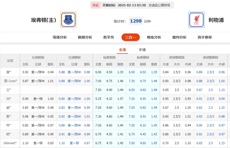 微信截图_20250212055218.png