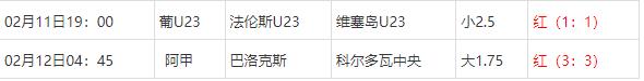 360截图20250212082903775.jpg