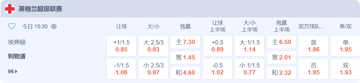 QQ20250212-150302.png