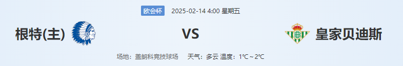 QQ图片20250213195358.png