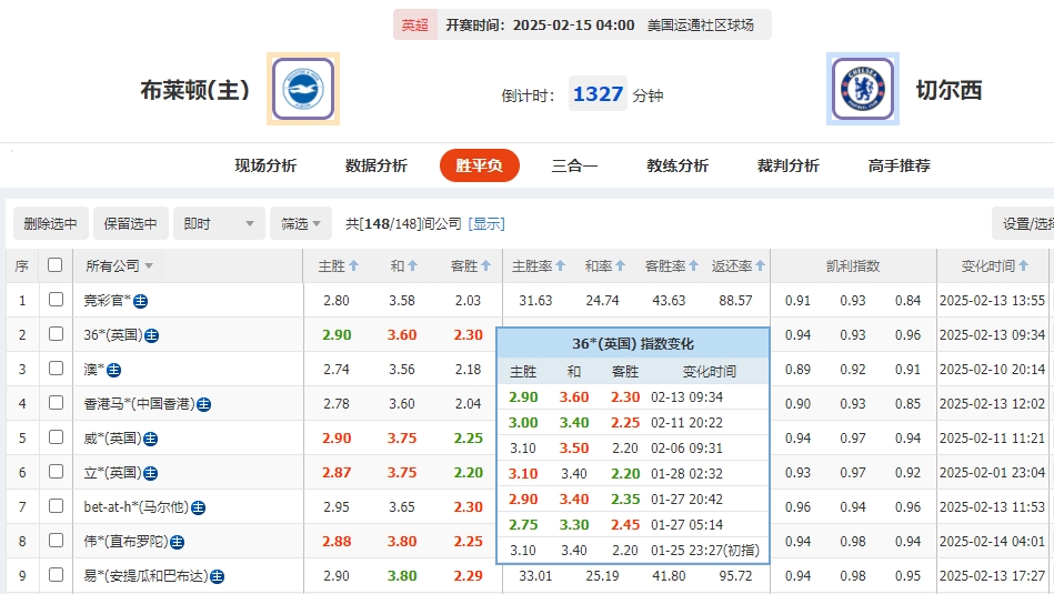 微信截图_20250214055243.png