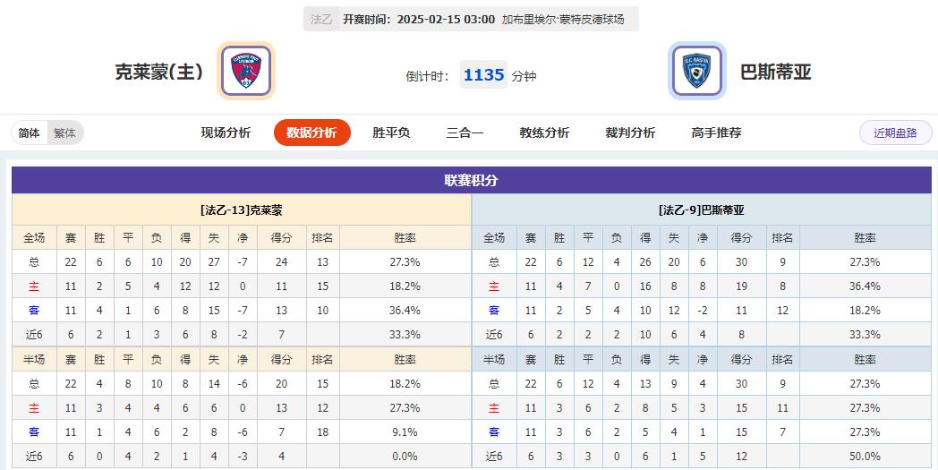360截图20250214080529589.jpg