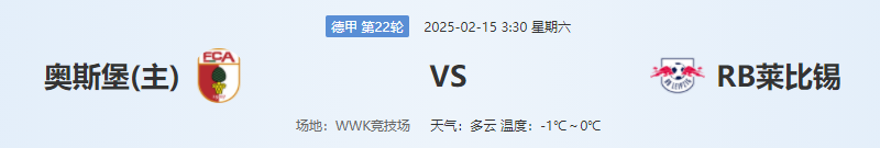 QQ图片20250214210936.png