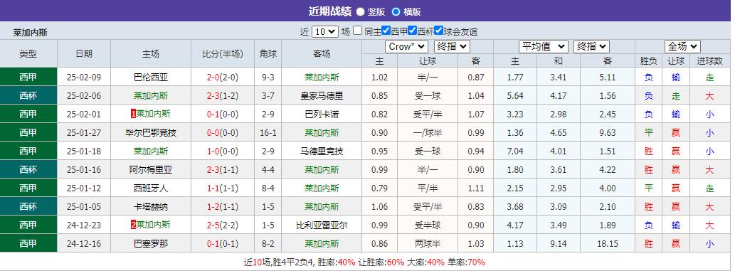 360截图20250215074123448.jpg