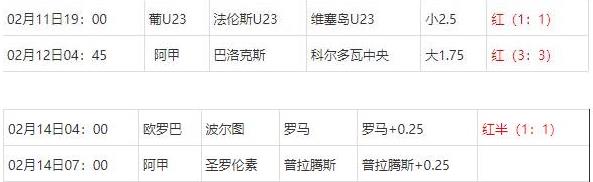 360截图20250215074954194.jpg