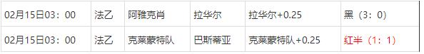 360截图20250215074935404.jpg