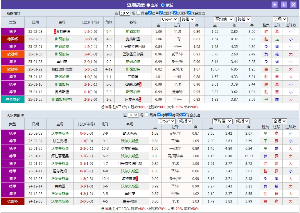 微信截图_20250215084113.png