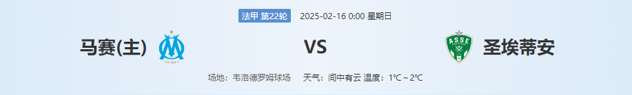 QQ20250215-141432.png