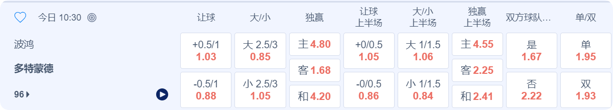 QQ20250215-144836.png