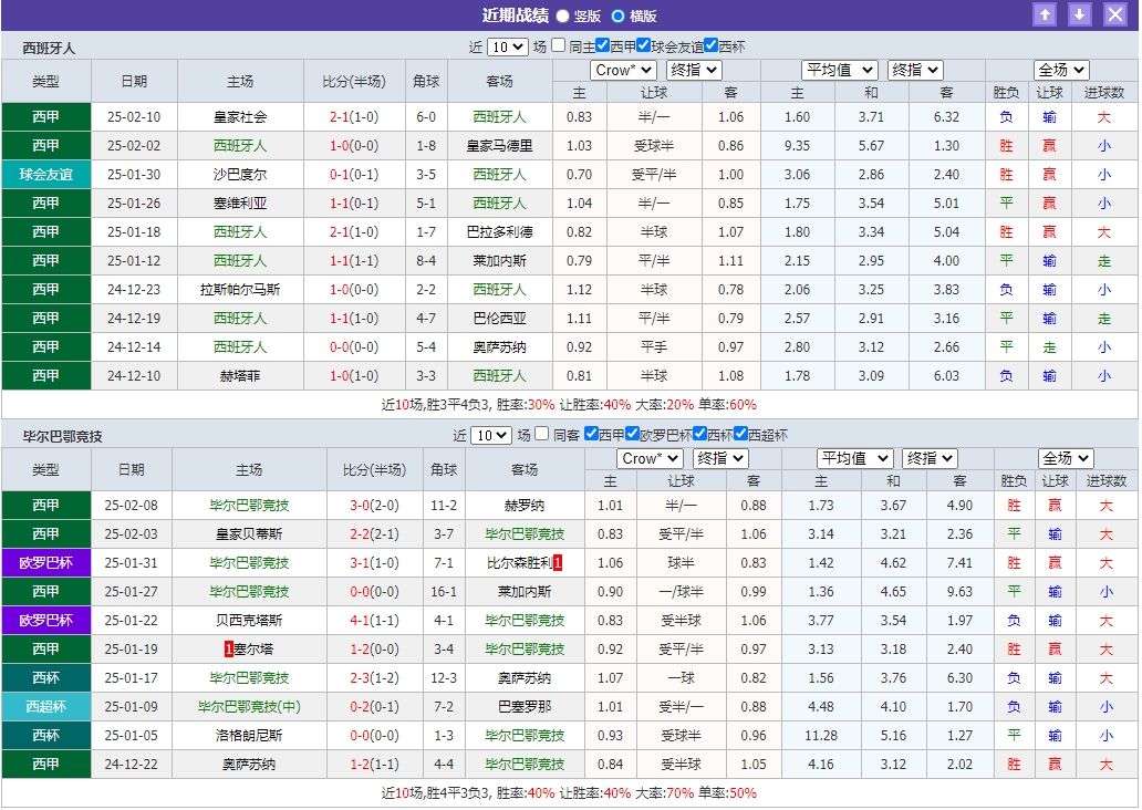 微信截图_20250216081846.png