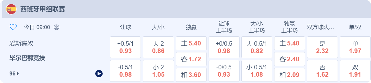QQ20250216-170934.png