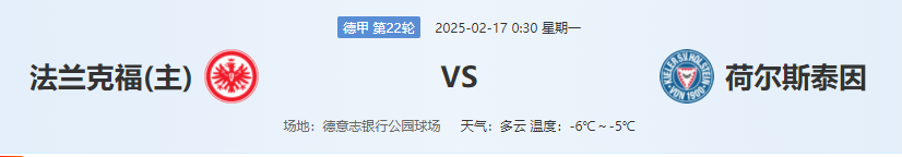 QQ图片20250216200415.png