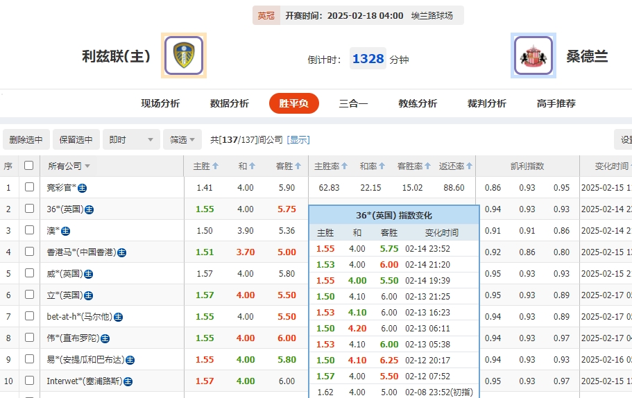 微信截图_20250217055223.png