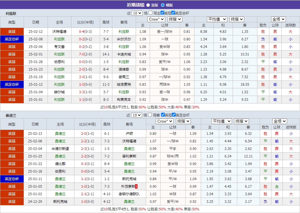 微信截图_20250217055354.png