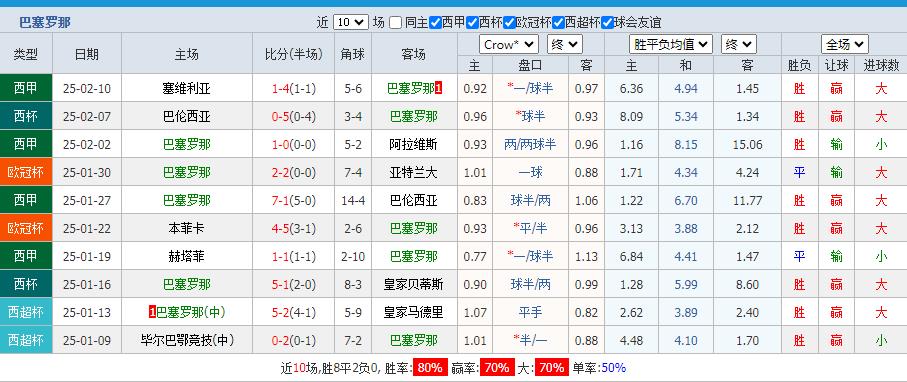 360截图20250217160723060.jpg