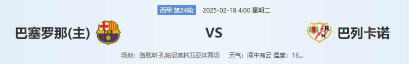 QQ图片20250217211348.png