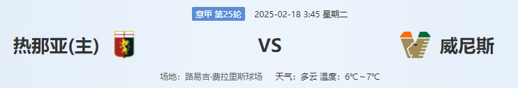 QQ图片20250217213036.png