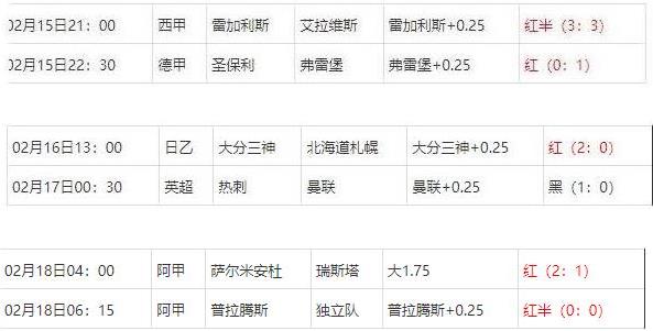 360截图20250218075546632.jpg