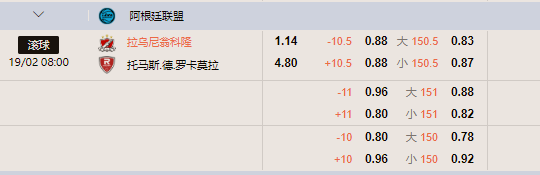 篮球.png