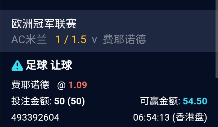Screenshot_20250218_185530.jpg
