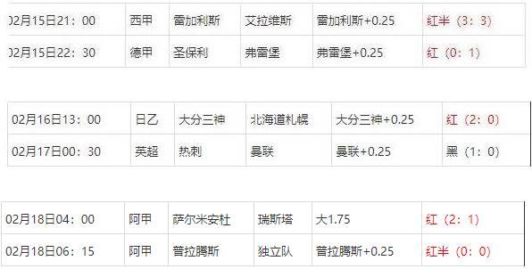 360截图20250219083308707.jpg