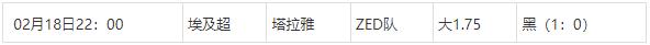 360截图20250219083251476.jpg