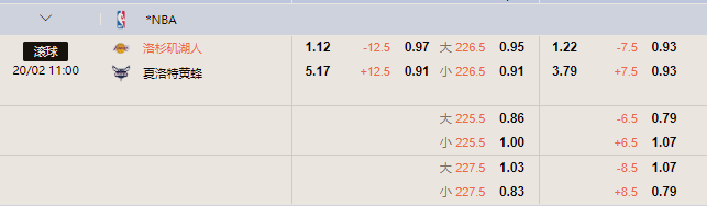篮球.png