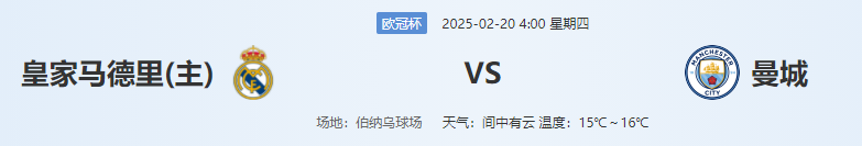 QQ图片20250219200311.png