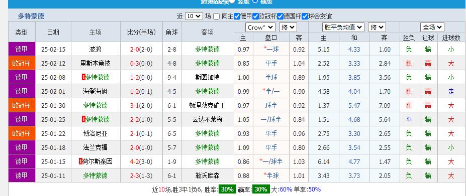 360截图20250219200042142.jpg