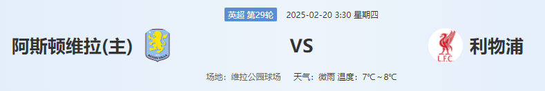 QQ图片20250219202019.png