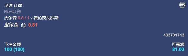 微信截图_20250220055200.png