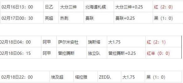 360截图20250220071729620.jpg