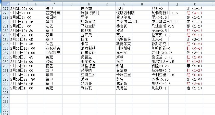 QQ20250220-173337.png