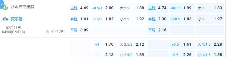 360截图20250220154108270.jpg