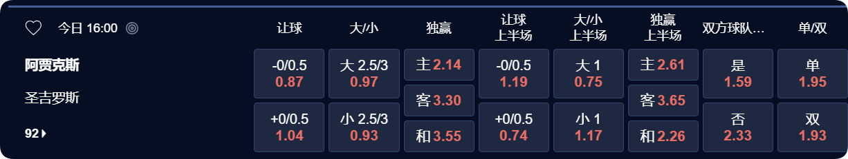 QQ20250220-203001.png