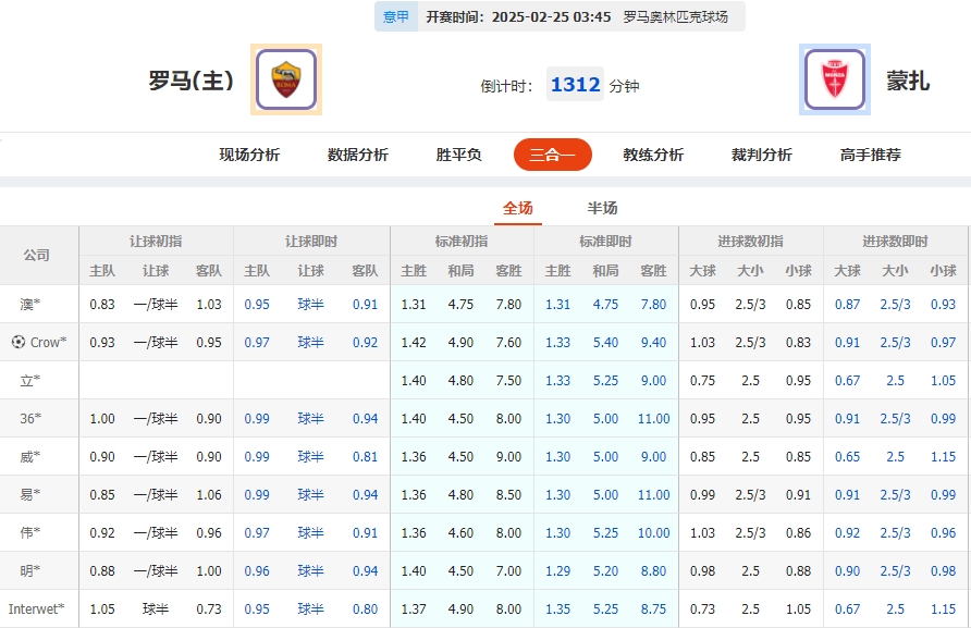 微信截图_20250224055303.png