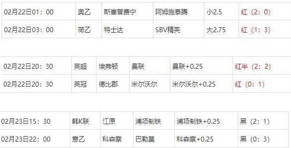 360截图20250224080429648.jpg