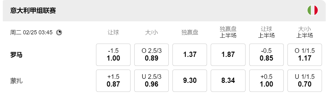 QQ20250224-112142.png