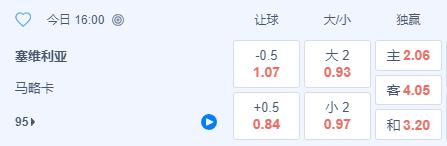 360截图20250224141559553.jpg