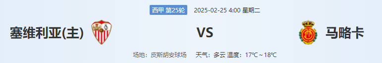 QQ图片20250224203730.png