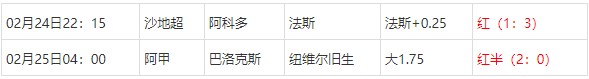 360截图20250225070423904.jpg