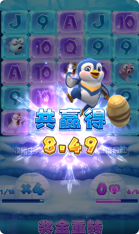 QQ20250225-105109.png