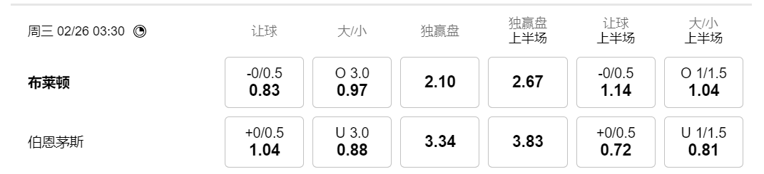 QQ20250225-112822.png