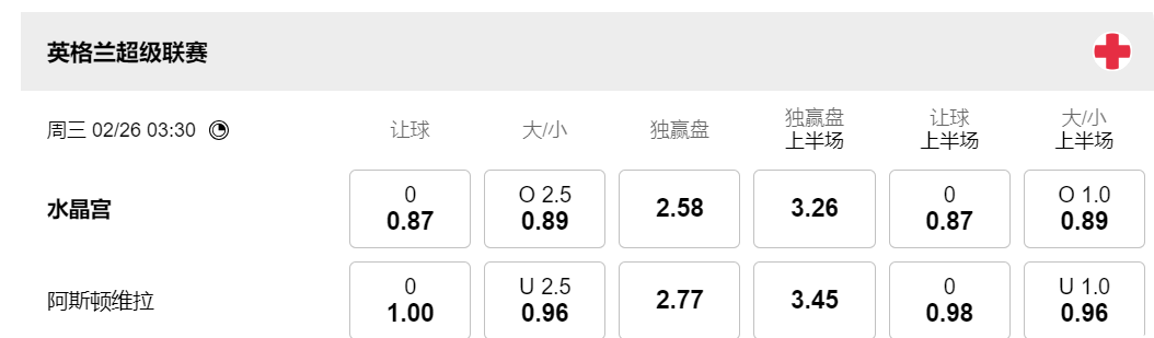 QQ20250225-113942.png