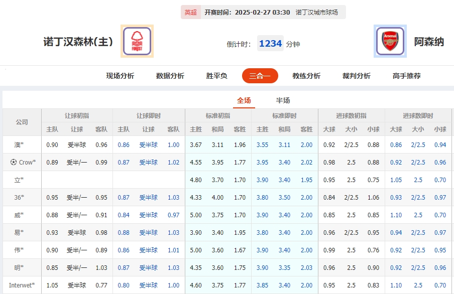 微信截图_20250226065600.png