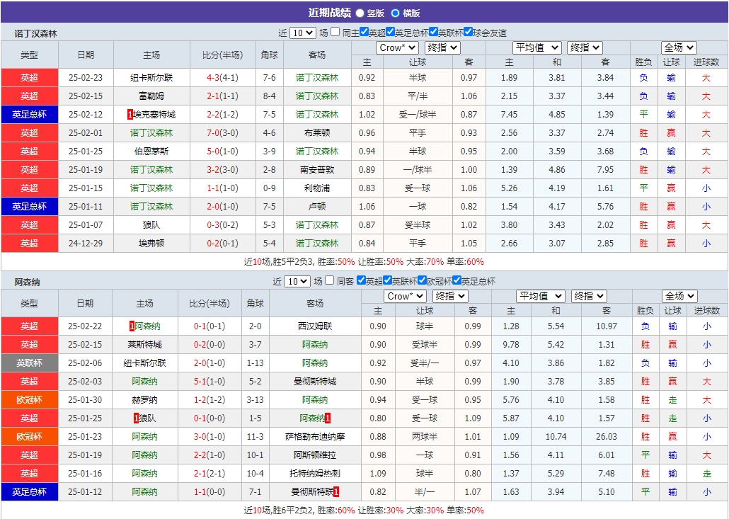 微信截图_20250226065616.png