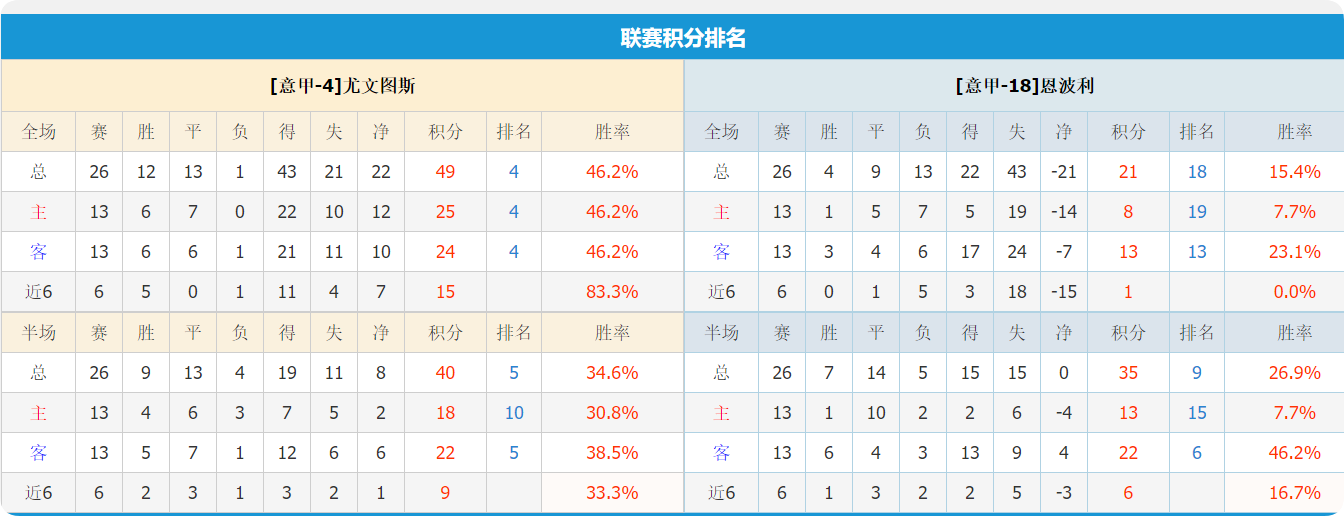 QQ20250226-105840.png
