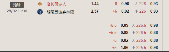 篮球.png