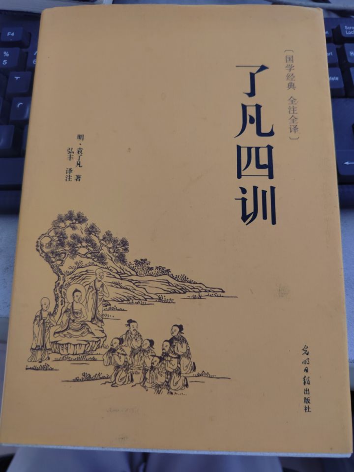 QQ图片20250310160904.jpg